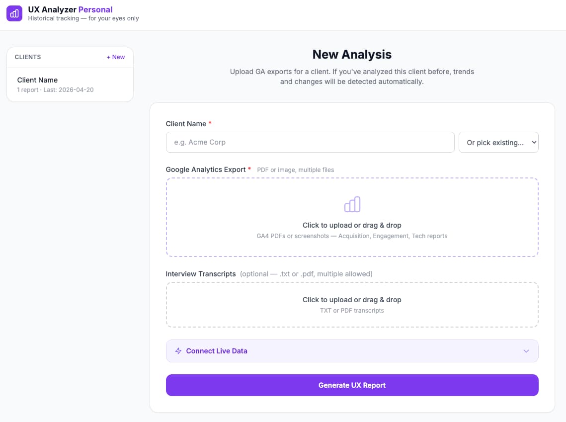 UX Analyzer input screen